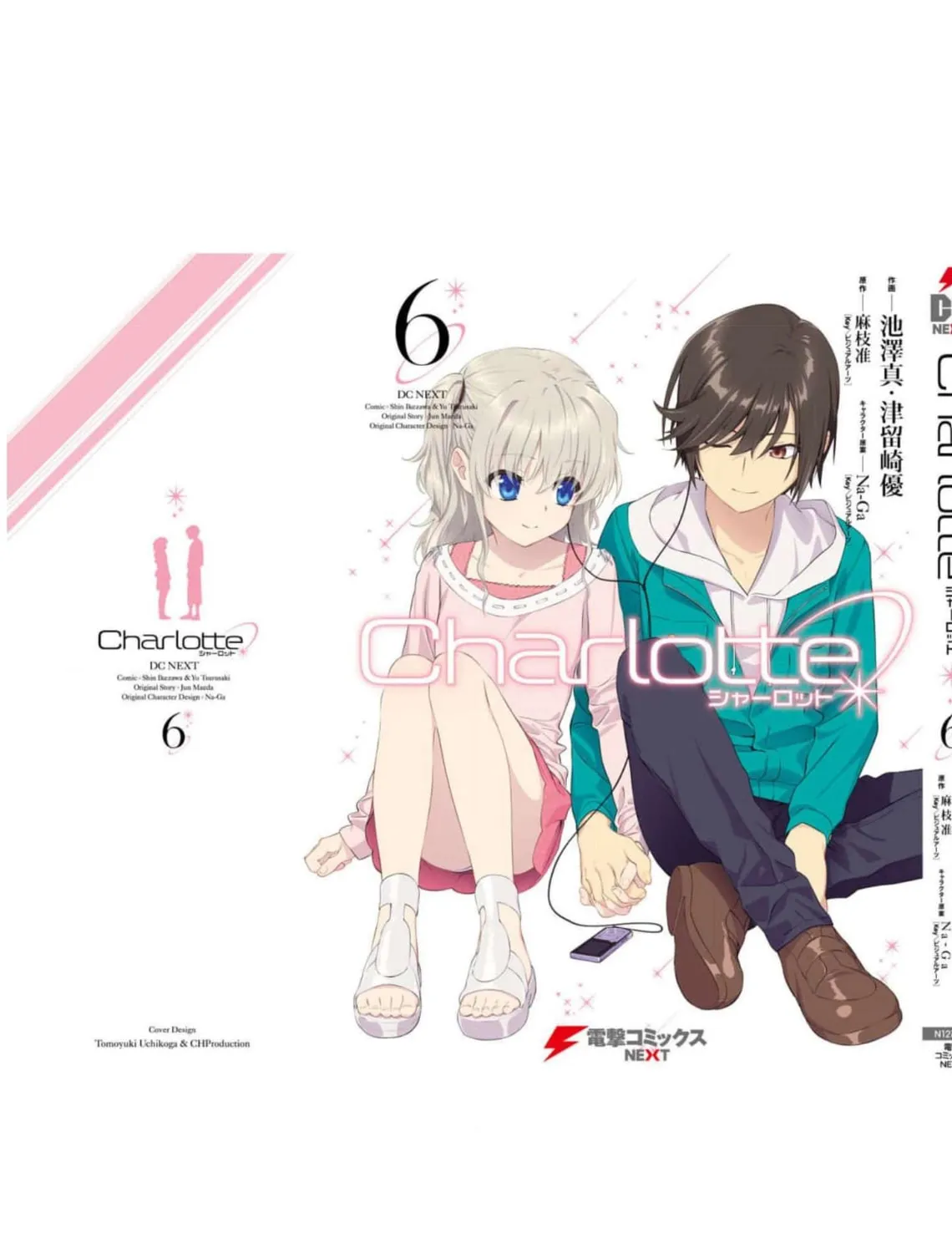 Charlotte Chapter 44 page 14 - 