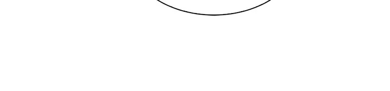 Charming You Chapter 1 page 95 - 