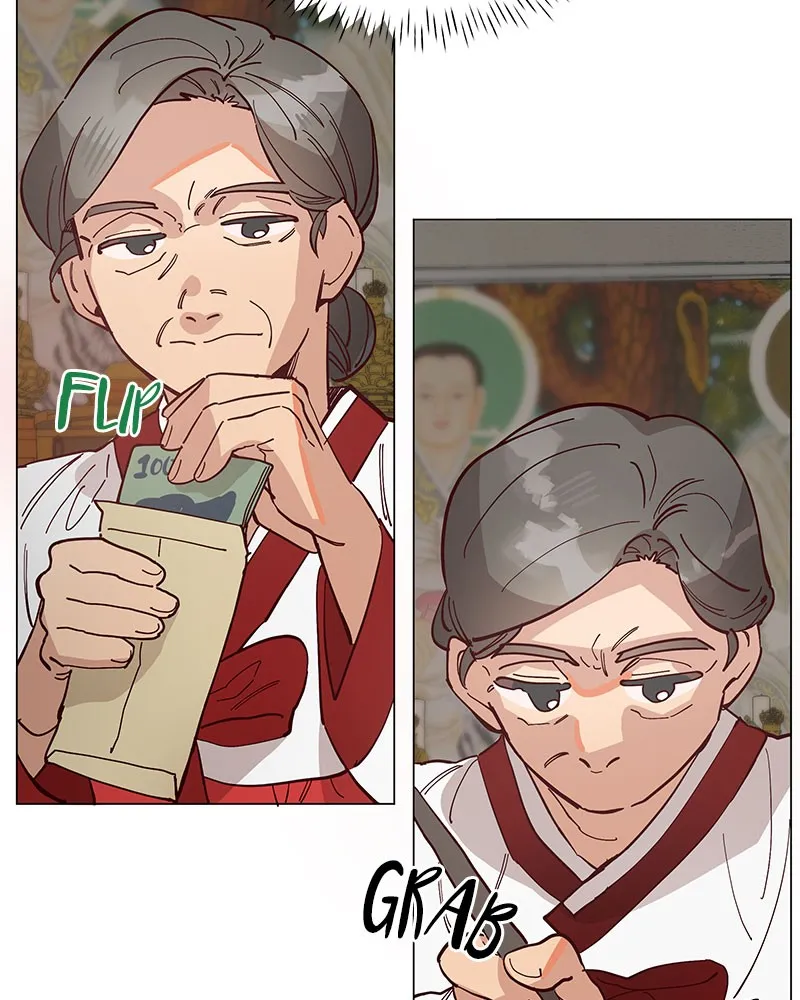Charming You Chapter 2 page 71 - 