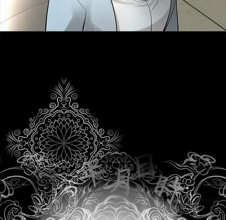 Chase Fortune Chapter 10 page 5 - 