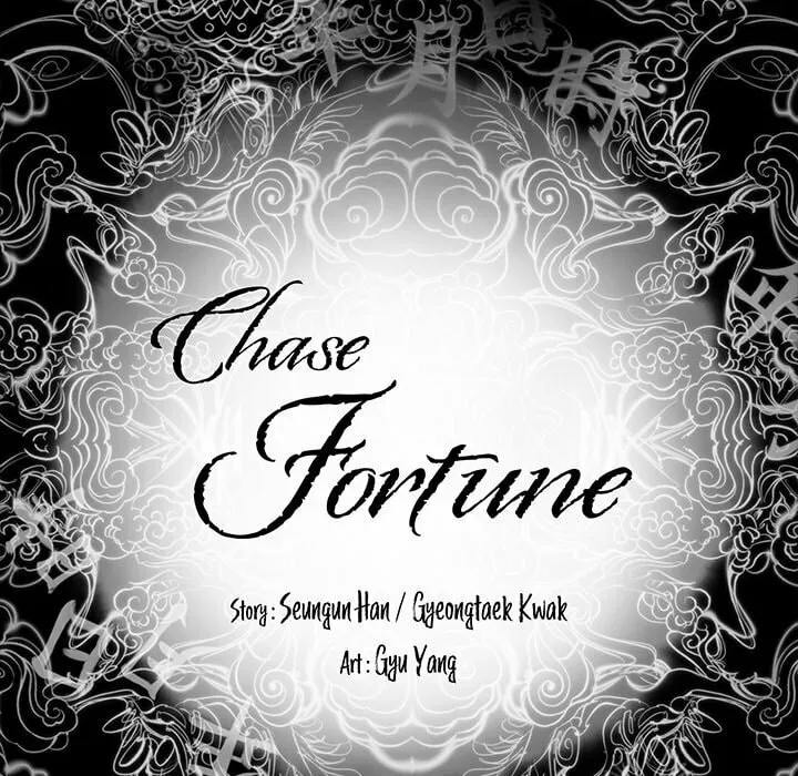 Chase Fortune Chapter 11 page 7 - 