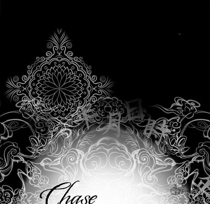 Chase Fortune Chapter 13 page 5 - 