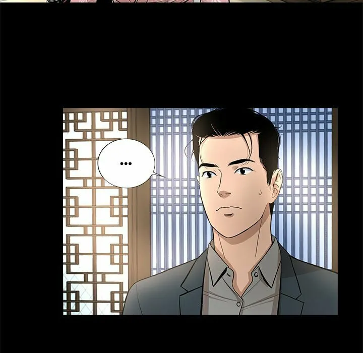 Chase Fortune Chapter 13 page 68 - 
