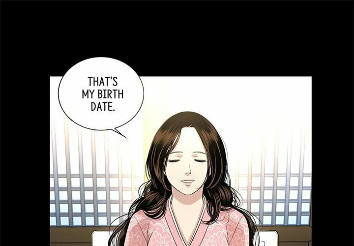 Chase Fortune Chapter 14 page 1 - 