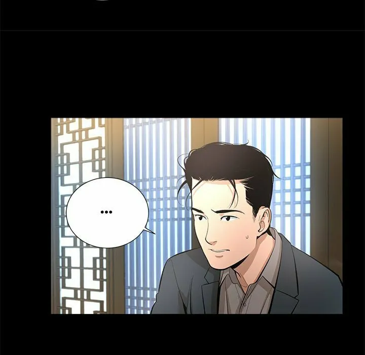 Chase Fortune Chapter 14 page 73 - 