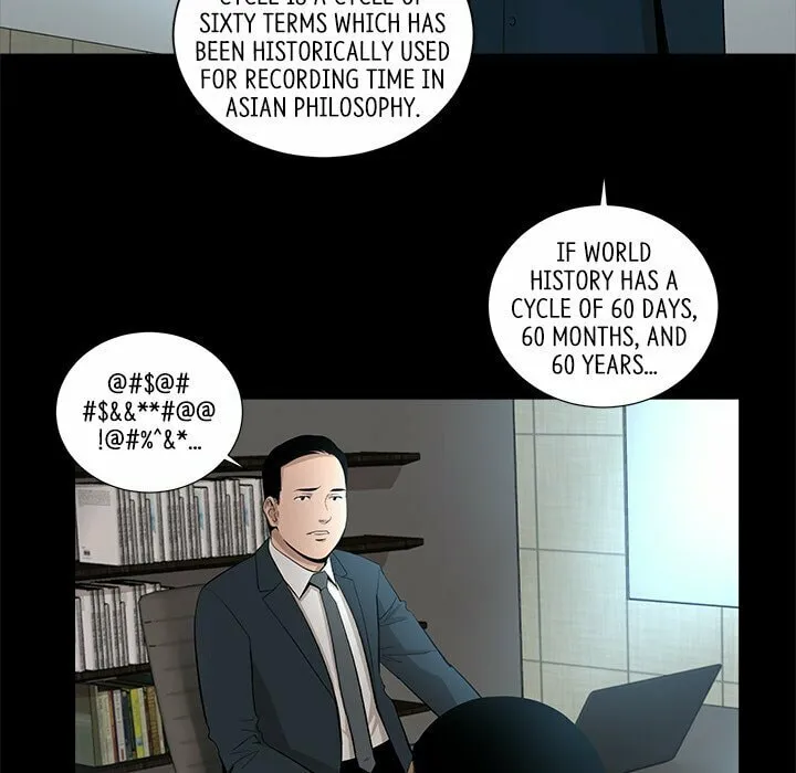 Chase Fortune Chapter 18 page 43 - 