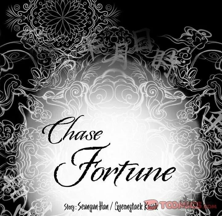 Chase Fortune Chapter 18 page 10 - 