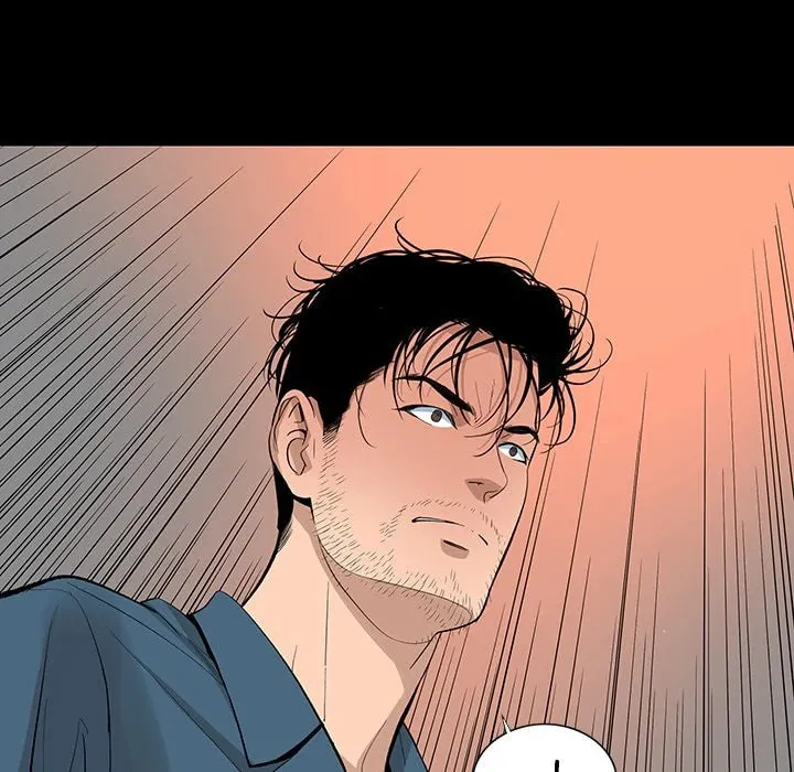 Chase Fortune Chapter 20 page 79 - 