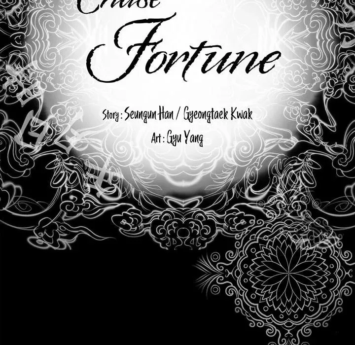 Chase Fortune Chapter 24 page 11 - 