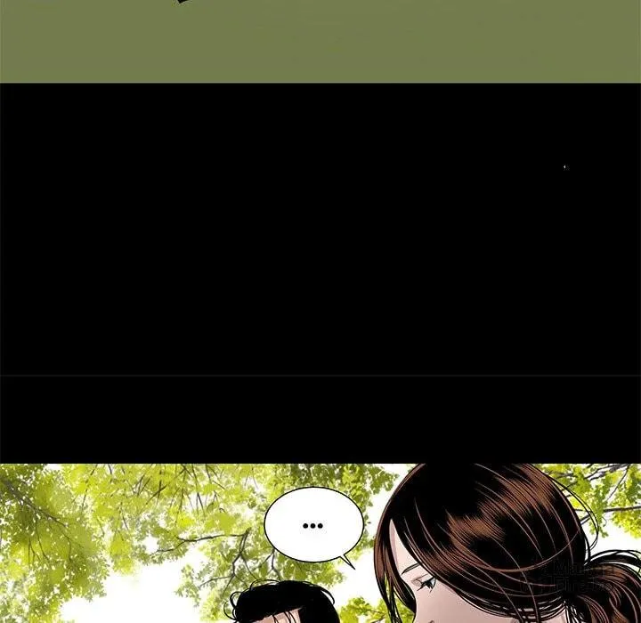 Chase Fortune Chapter 28 page 12 - 