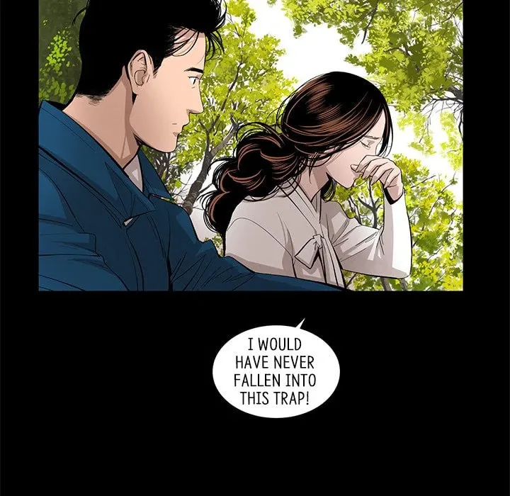 Chase Fortune Chapter 28 page 17 - 