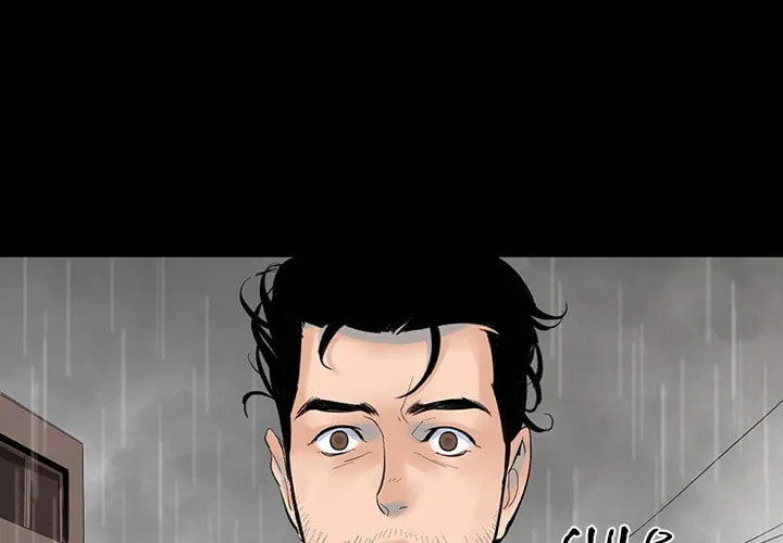 Chase Fortune Chapter 3 page 1 - 