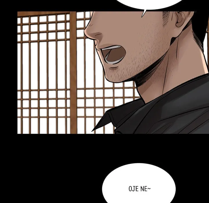 Chase Fortune Chapter 3 page 59 - 