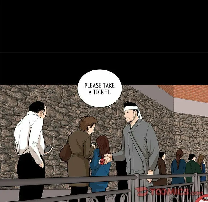 Chase Fortune Chapter 6 page 74 - 
