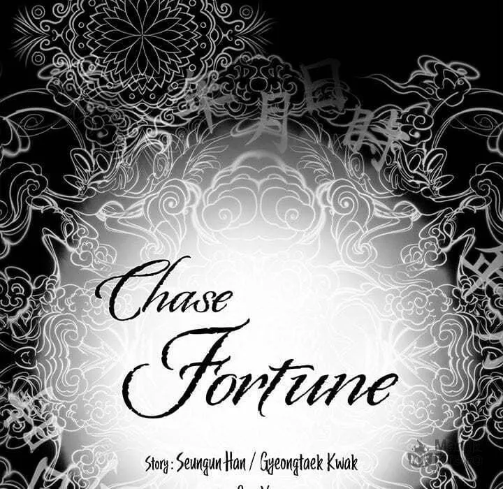 Chase Fortune Chapter 7 page 5 - 