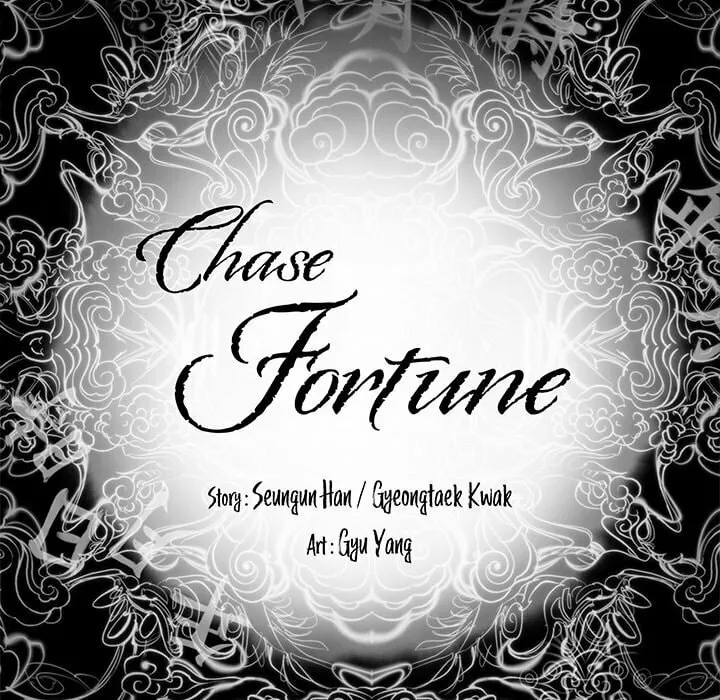 Chase Fortune Chapter 9 page 7 - 