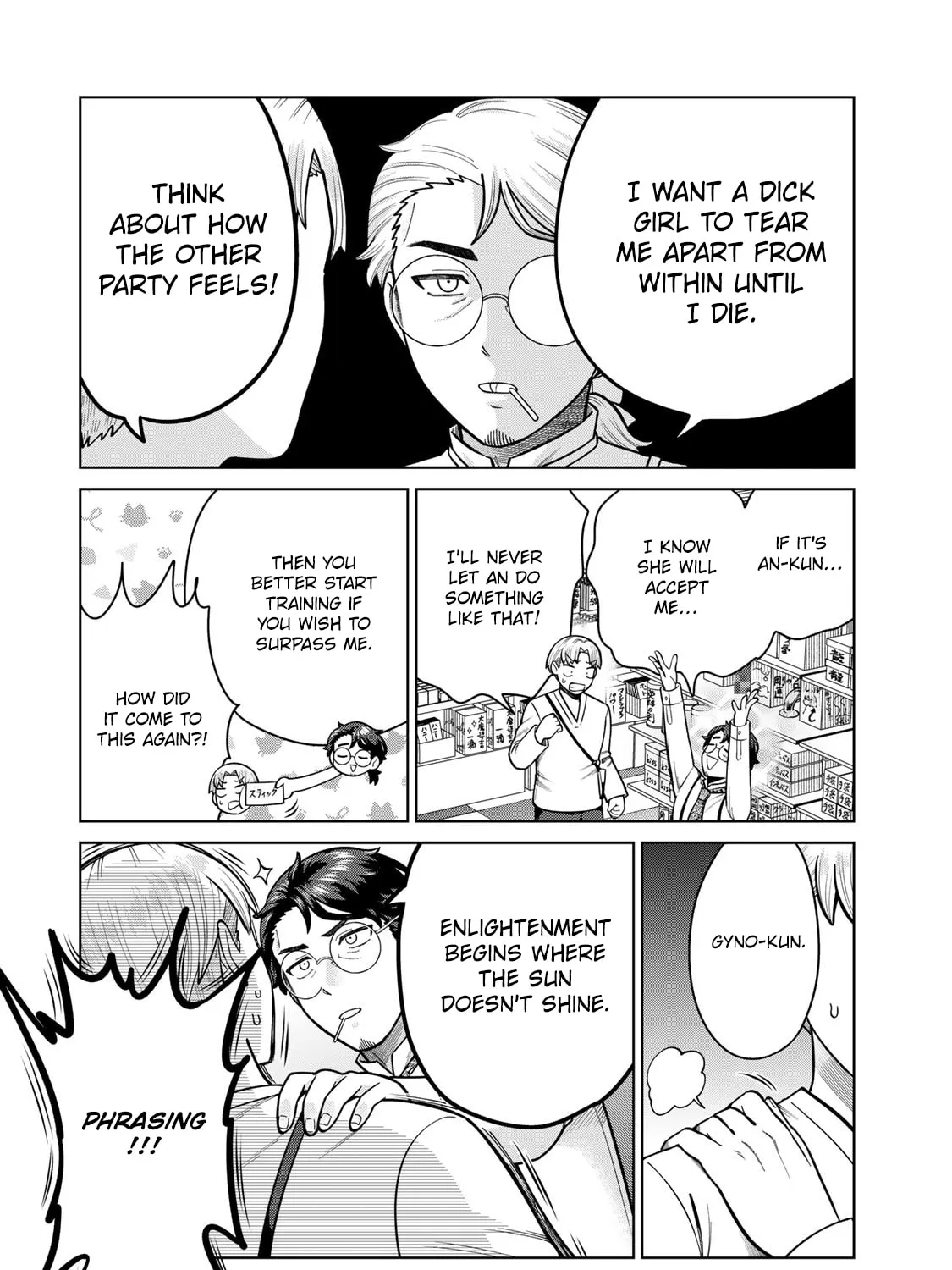 Chase the Chinchin Devil! Chapter 40 page 11 - 