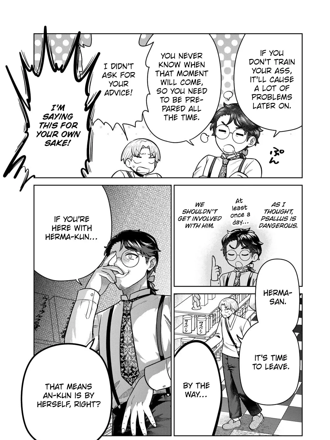Chase the Chinchin Devil! Chapter 40 page 13 - 