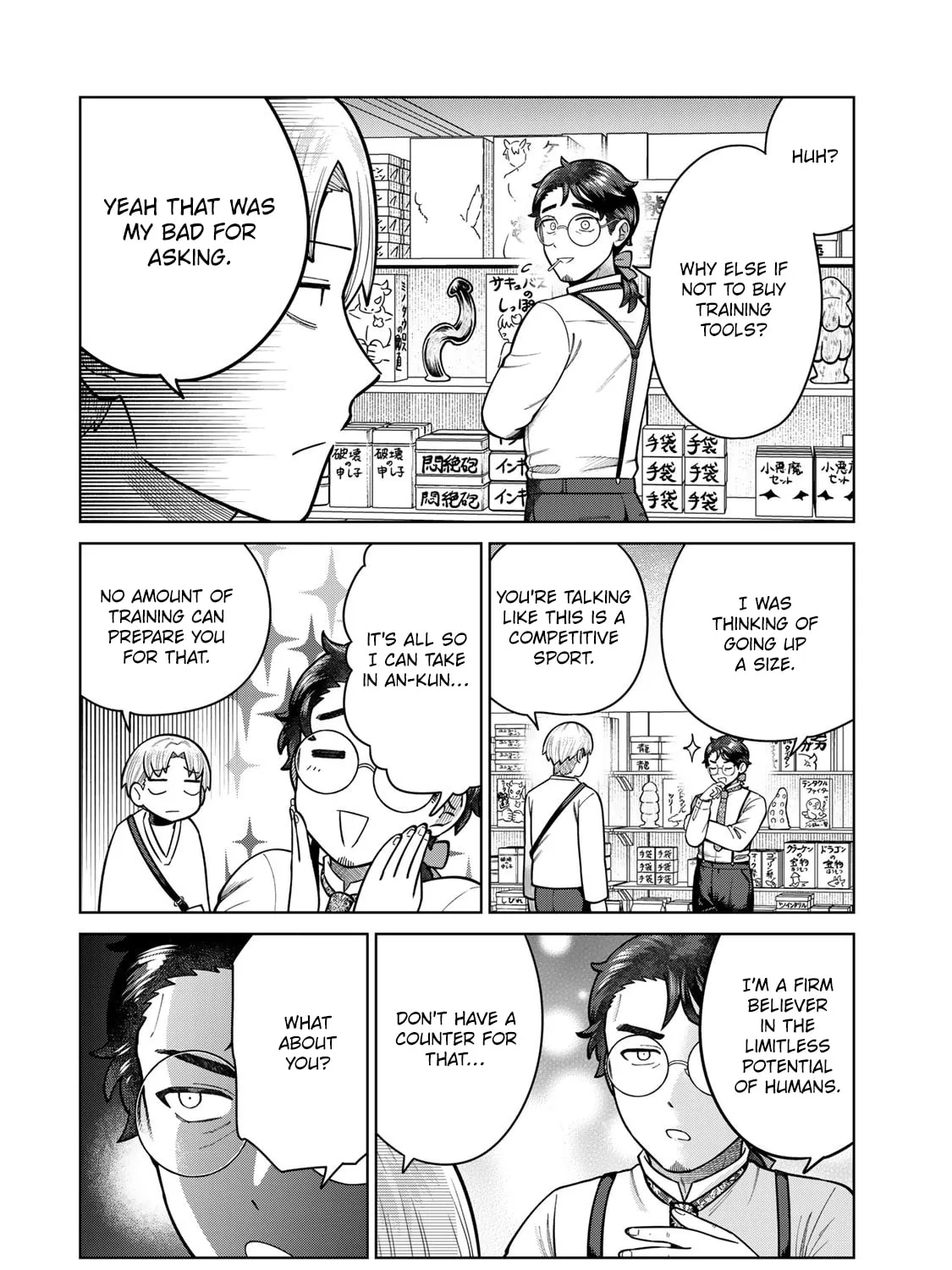 Chase the Chinchin Devil! Chapter 40 page 3 - 