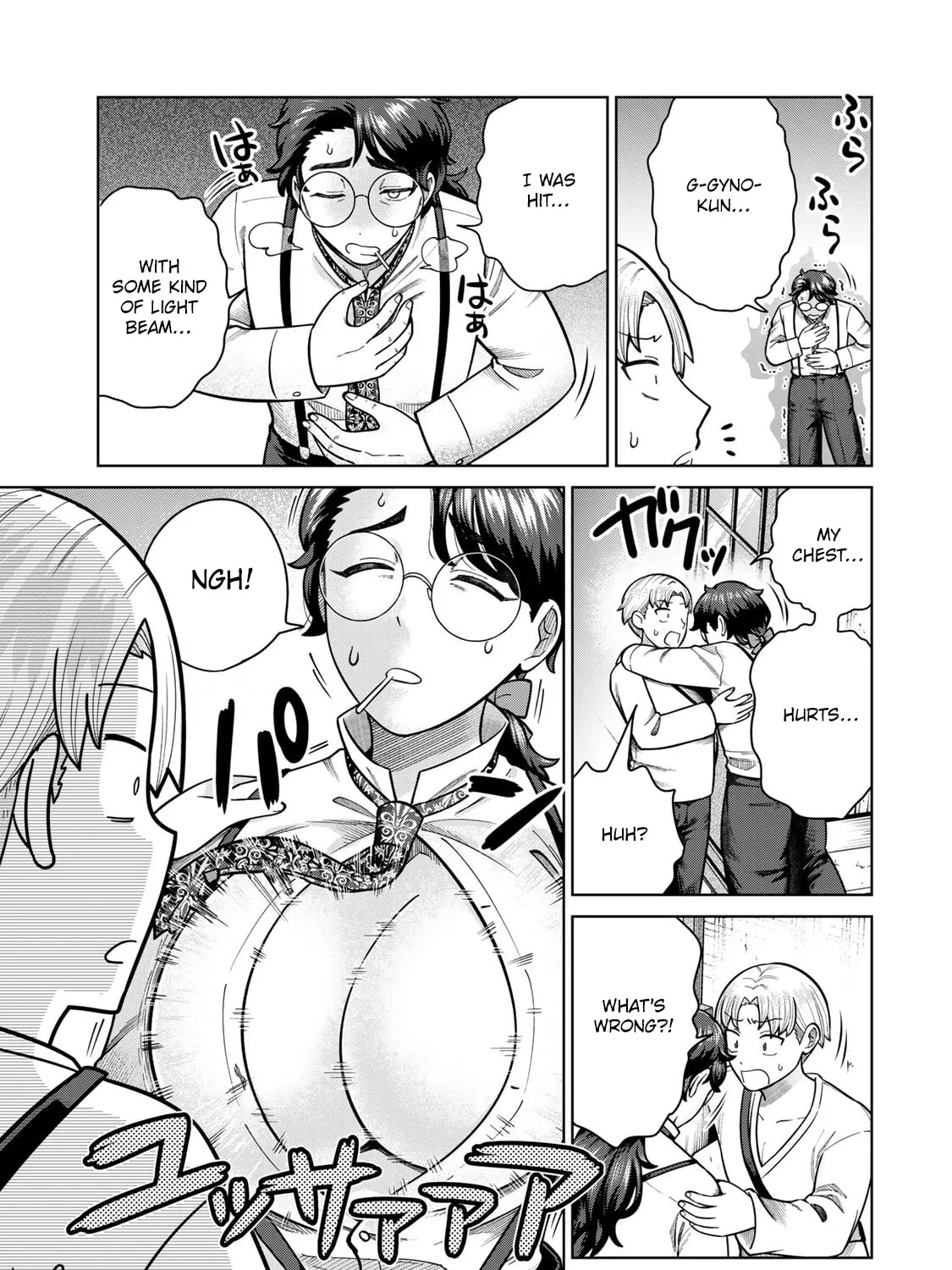 Chase the Chinchin Devil! Chapter 40 page 21 - 