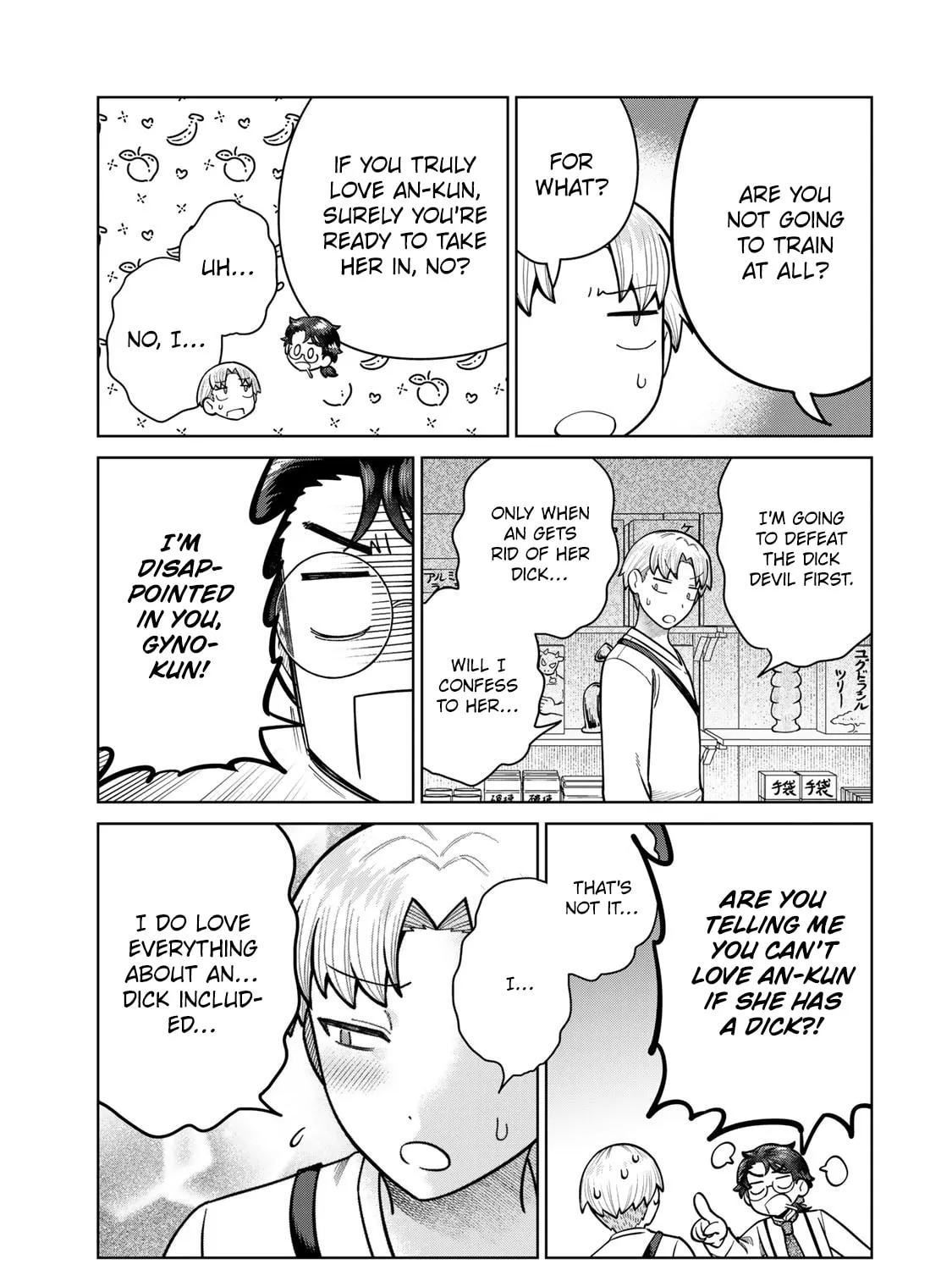 Chase the Chinchin Devil! Chapter 40 page 5 - 