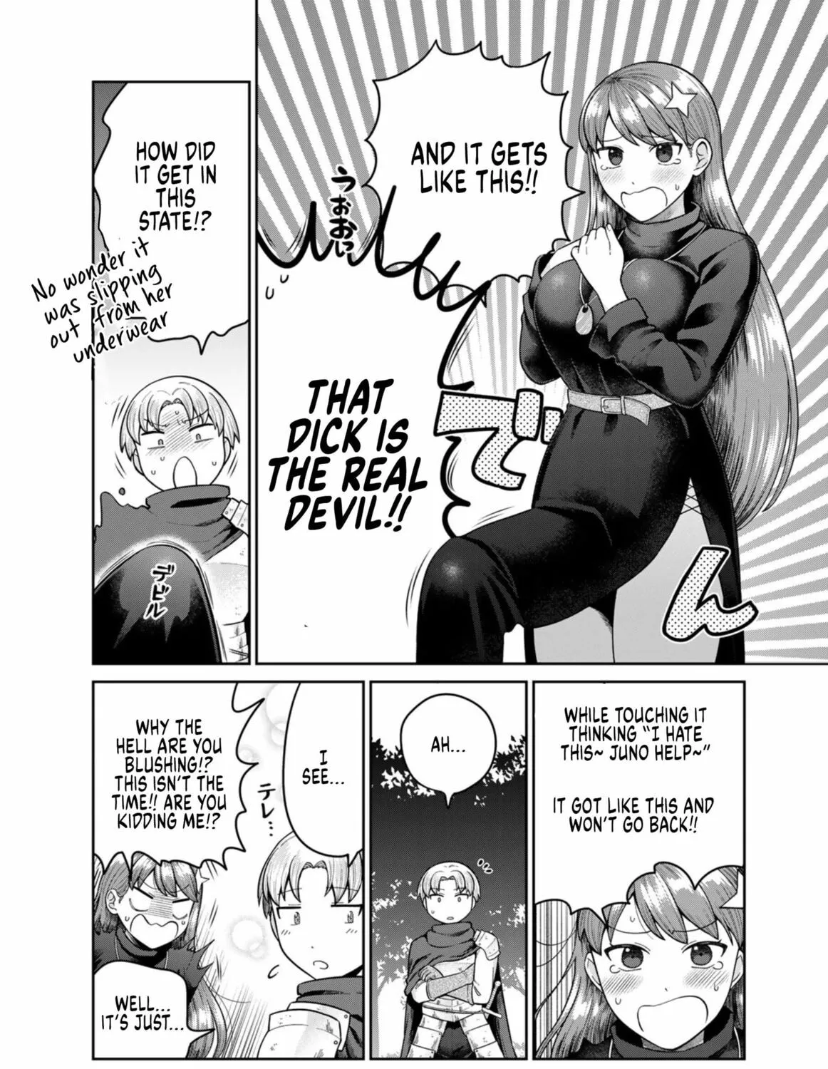 Chase the Chinchin Devil! Chapter 41 page 19 - 