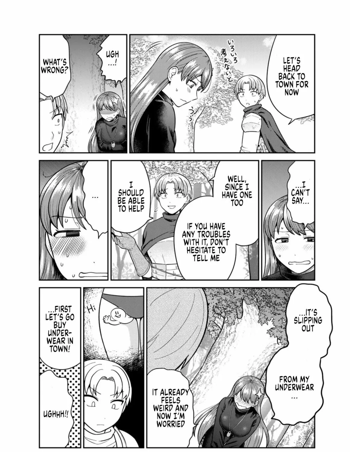 Chase the Chinchin Devil! Chapter 41 page 7 - 