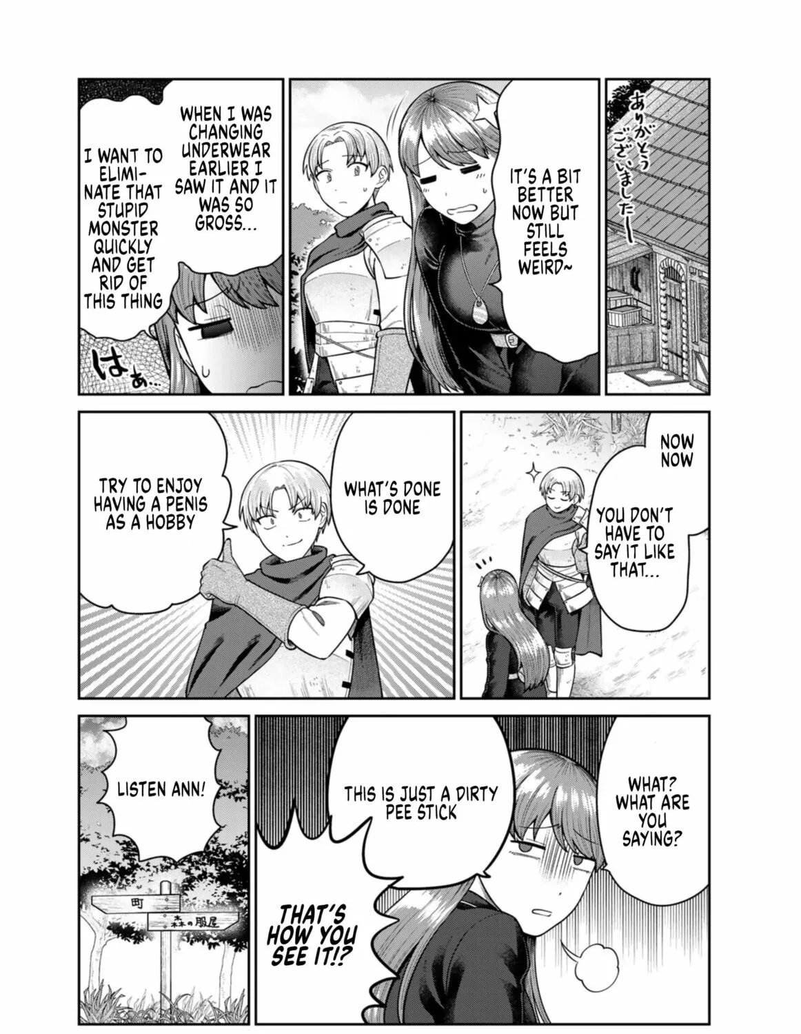 Chase the Chinchin Devil! Chapter 41 page 9 - 