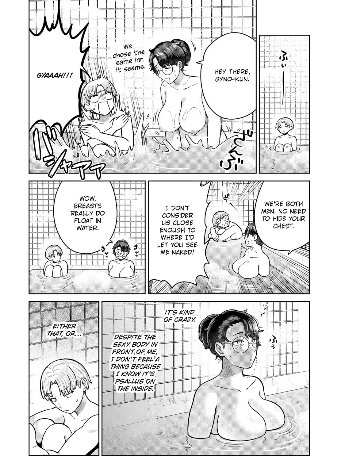 Chase the Chinchin Devil! Chapter 42 page 15 - 