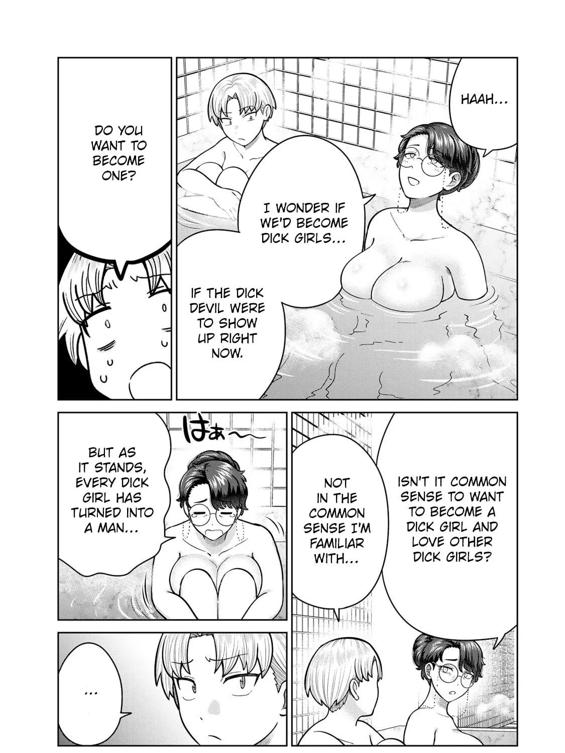 Chase the Chinchin Devil! Chapter 42 page 17 - 