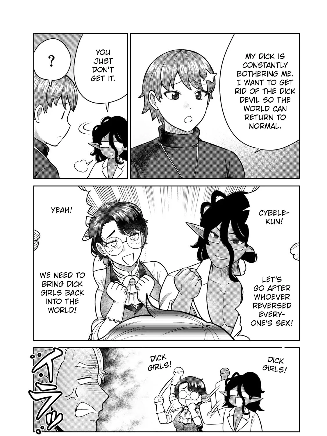 Chase the Chinchin Devil! Chapter 42 page 5 - 
