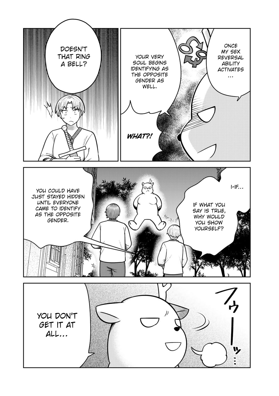 Chase the Chinchin Devil! Chapter 43 page 2 - 