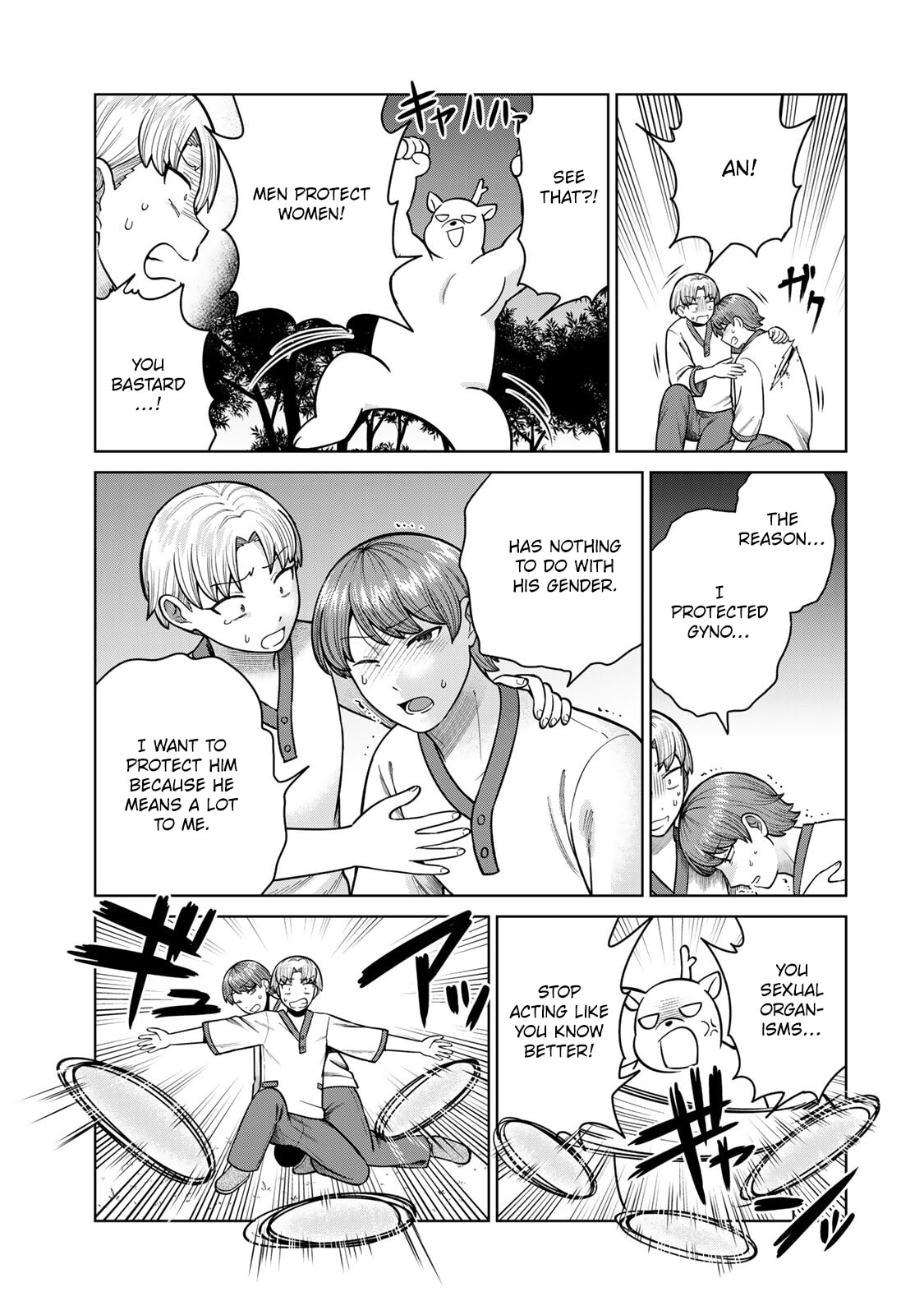 Chase the Chinchin Devil! Chapter 43 page 7 - 