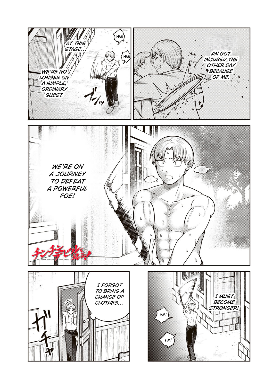 Chase the Chinchin Devil! Chapter 44 page 1 - 