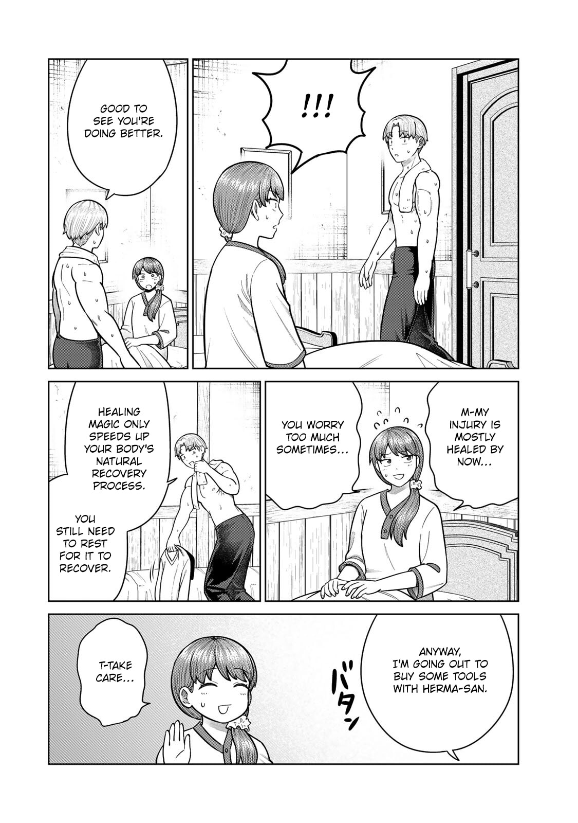 Chase the Chinchin Devil! Chapter 44 page 2 - 