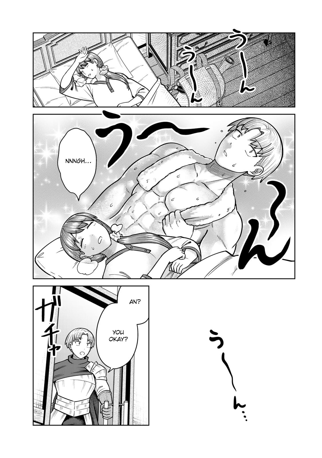 Chase the Chinchin Devil! Chapter 44 page 11 - 