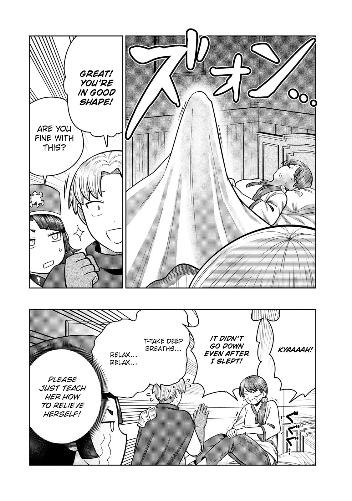 Chase the Chinchin Devil! Chapter 44 page 12 - 