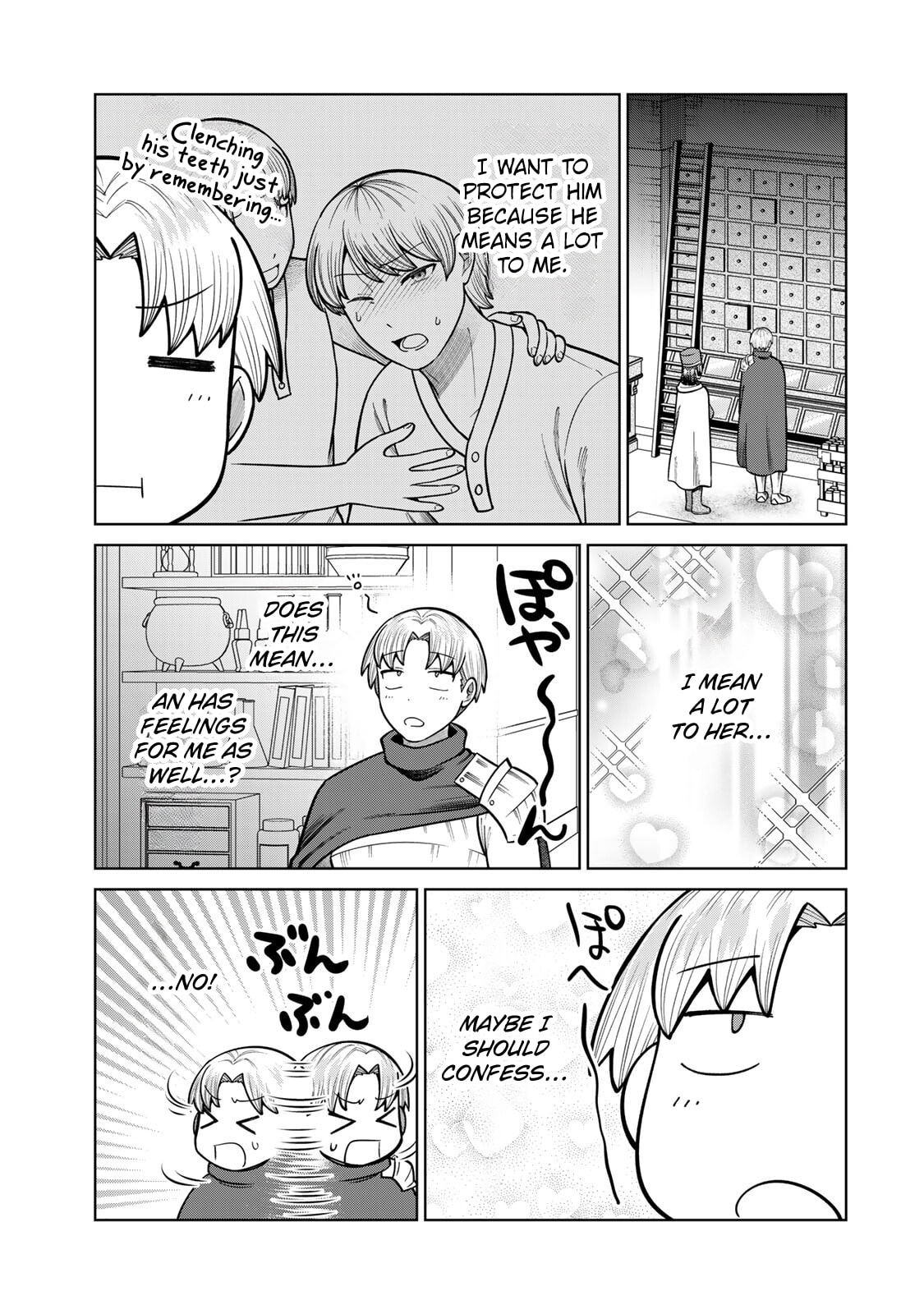Chase the Chinchin Devil! Chapter 44 page 5 - 