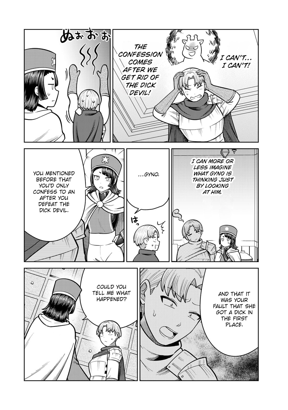 Chase the Chinchin Devil! Chapter 44 page 6 - 