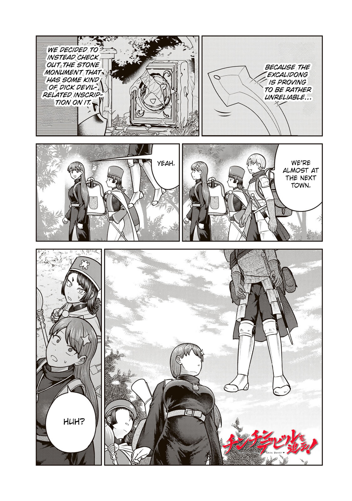 Chase the Chinchin Devil! Chapter 45 page 1 - 