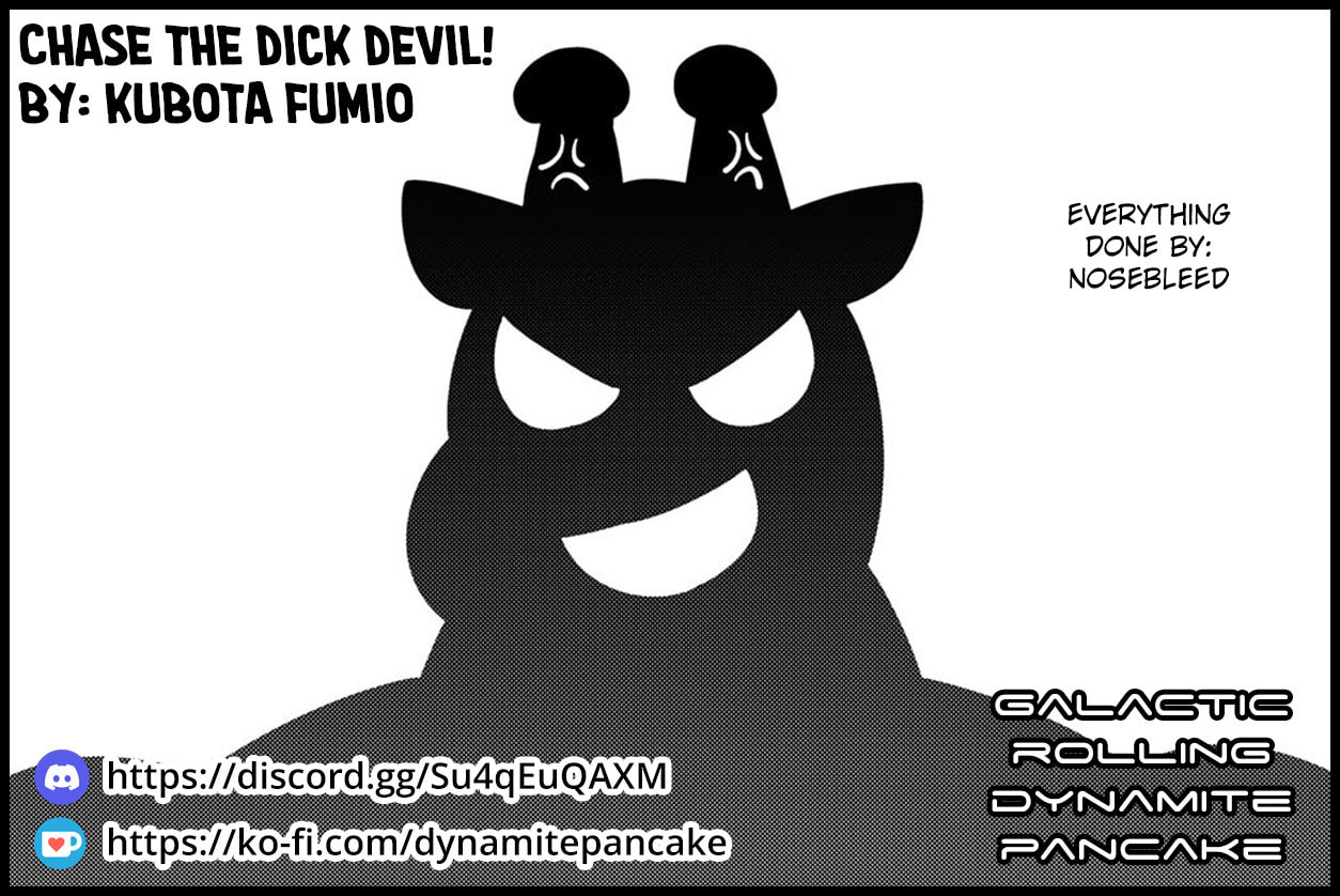 Chase the Chinchin Devil! Chapter 45 page 13 - 