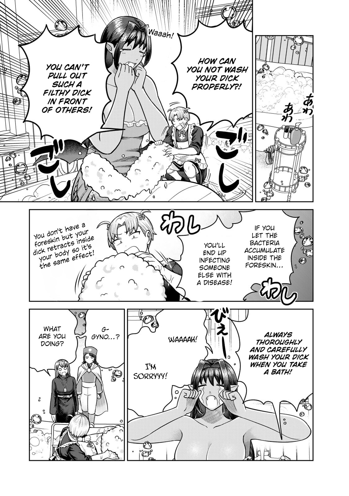 Chase the Chinchin Devil! Chapter 45 page 10 - 