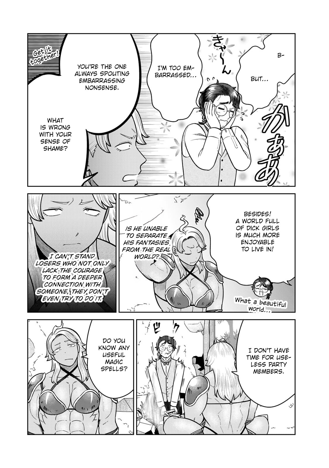 Chase the Chinchin Devil! Chapter 46 page 4 - 