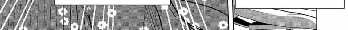 Chaser Game W Chapter 1 page 14 - 