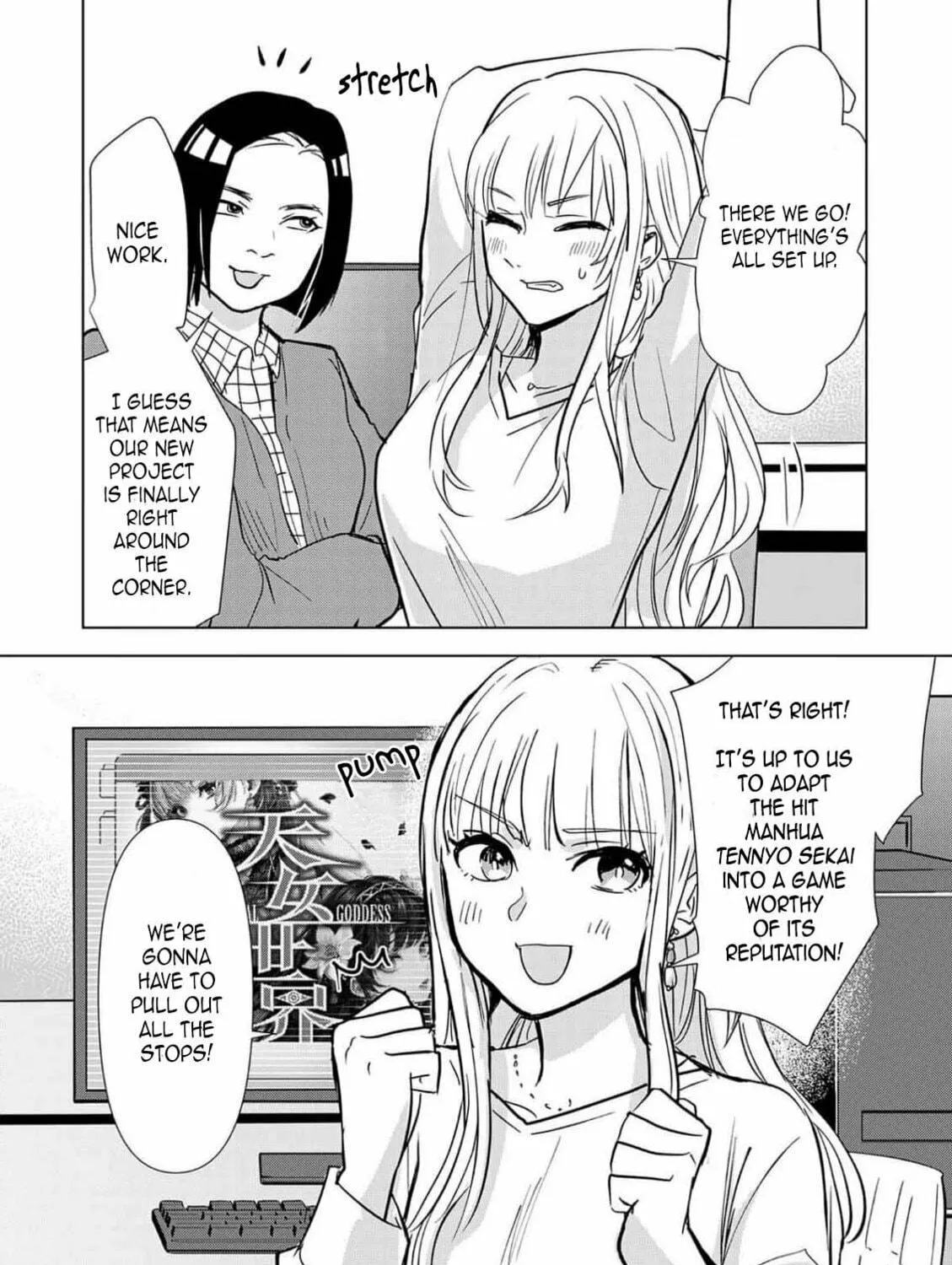 Chaser Game W Chapter 1 page 17 - 