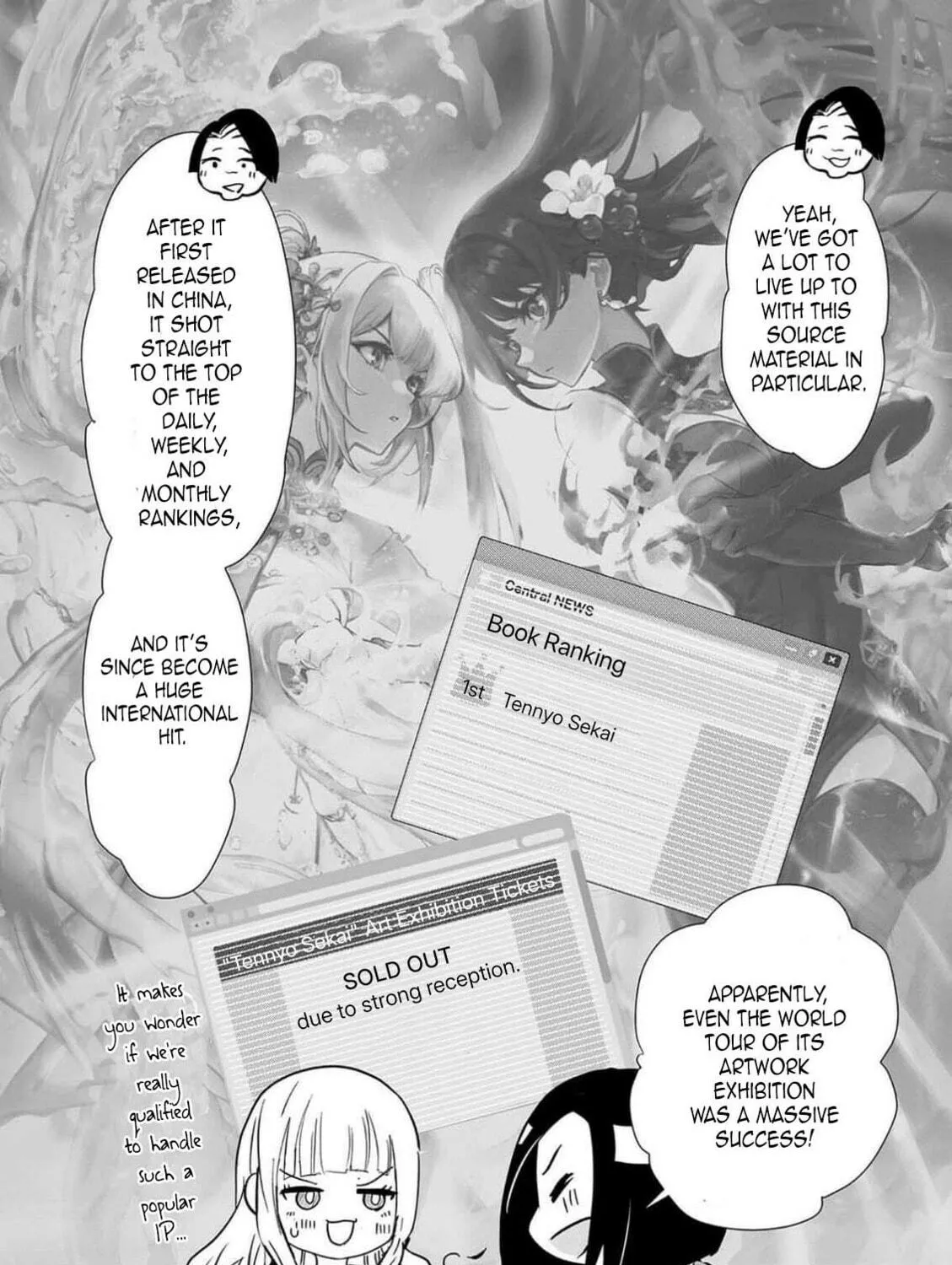 Chaser Game W Chapter 1 page 19 - 