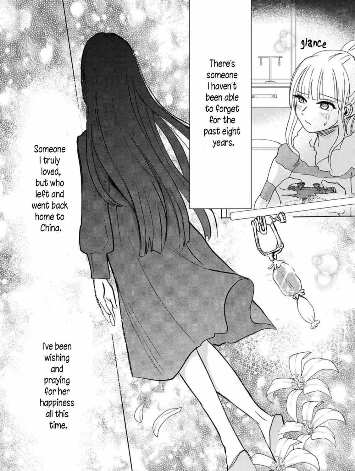 Chaser Game W Chapter 1 page 43 - 
