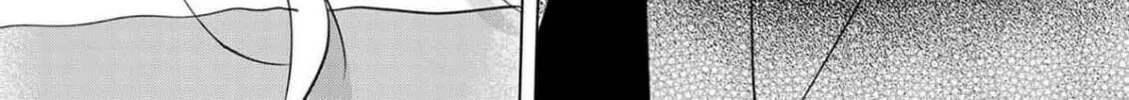 Chaser Game W Chapter 1 page 46 - 