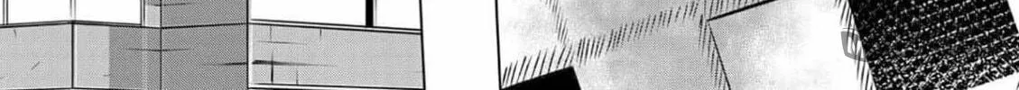 Chaser Game W Chapter 1 page 50 - 