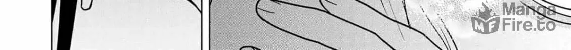 Chaser Game W Chapter 1 page 6 - 